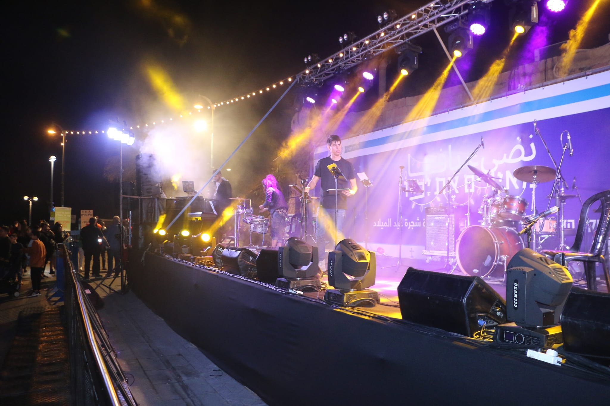 WhatsApp Image 2022-12-19 at 9.04.52 PM (1).jpeg